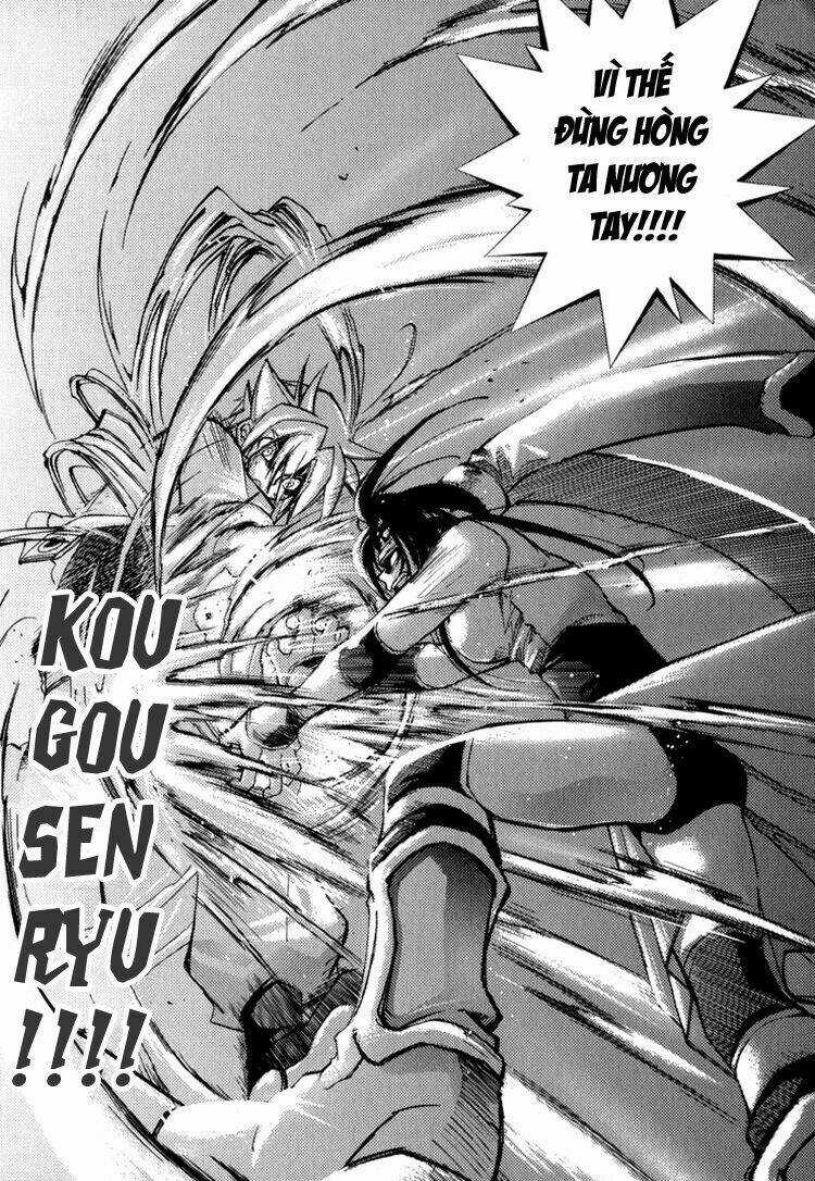 Erementar Gerad Chapter 16 trang 16