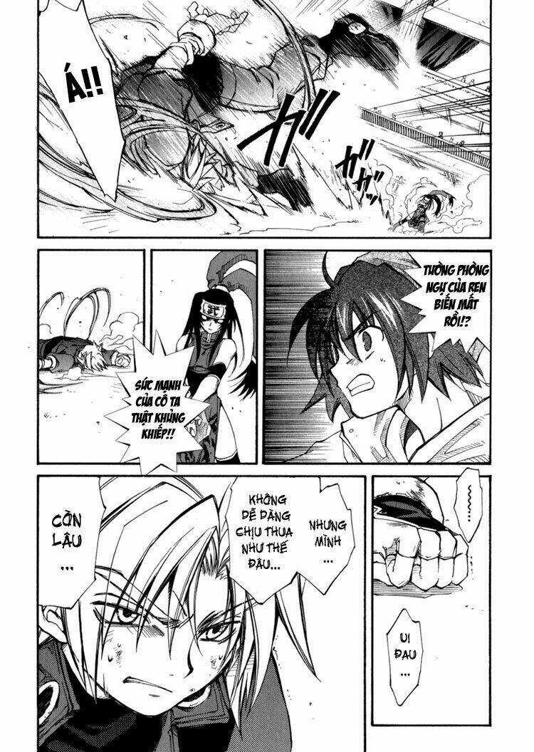 Erementar Gerad Chapter 16 trang 17