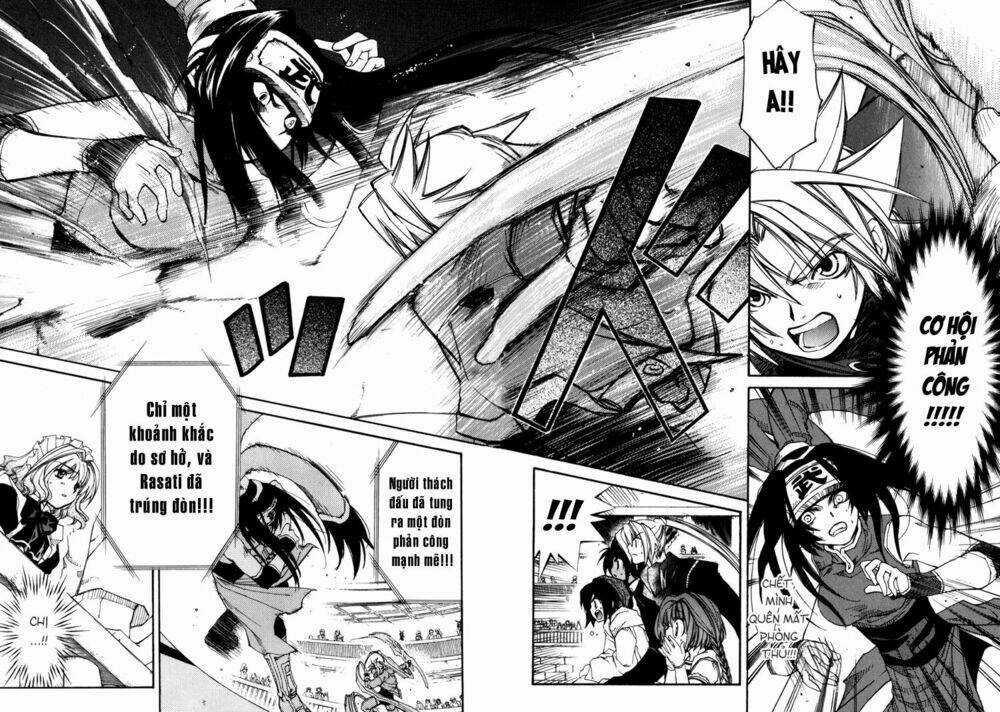 Erementar Gerad Chapter 16 trang 5