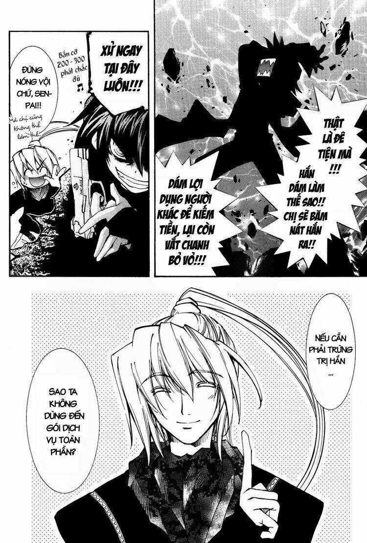 Erementar Gerad Chapter 17 trang 15