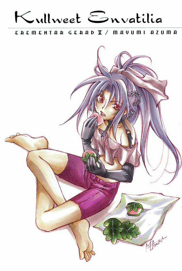 Erementar Gerad Chapter 17 trang 3