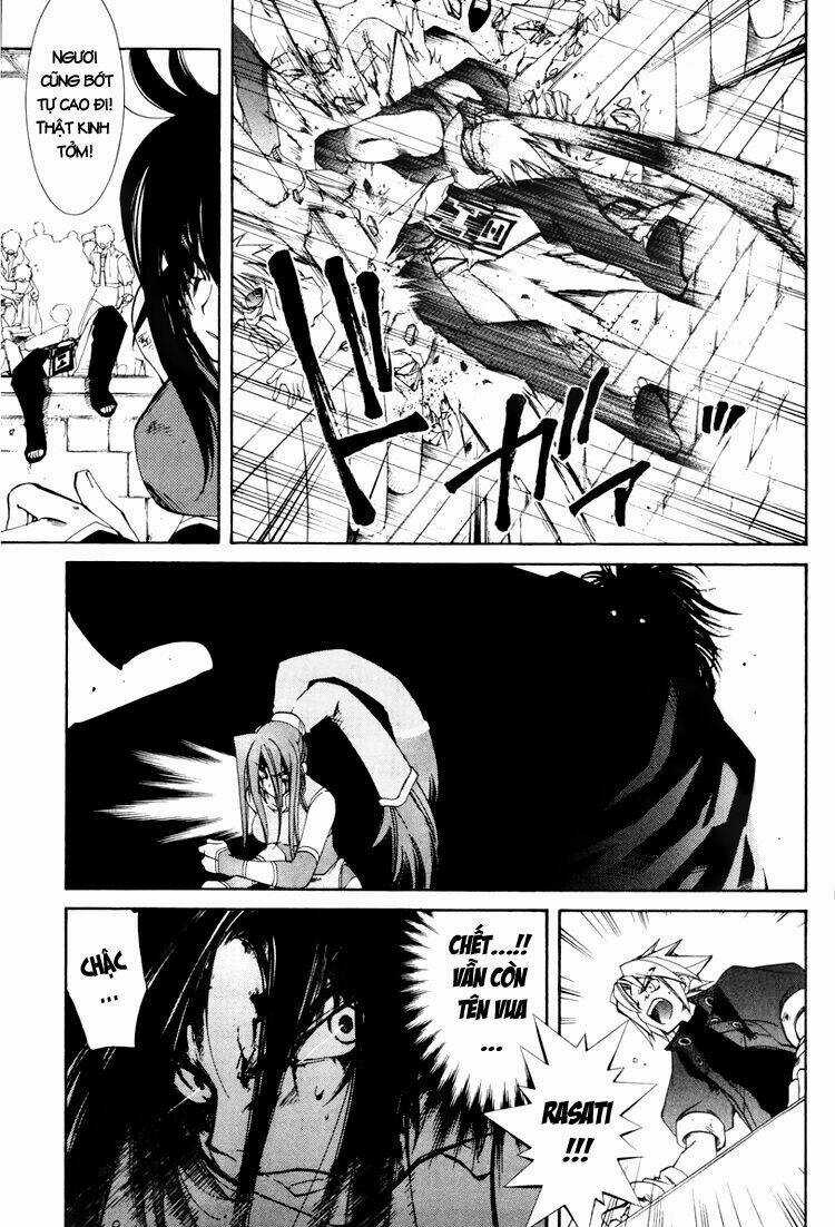 Erementar Gerad Chapter 17 trang 32