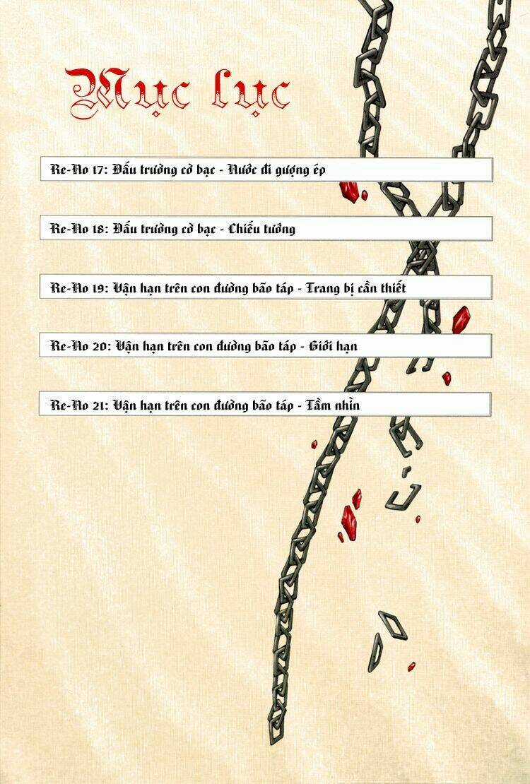 Erementar Gerad Chapter 17 trang 4