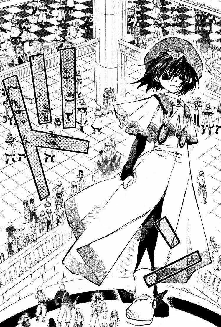 Erementar Gerad Chapter 18 trang 13