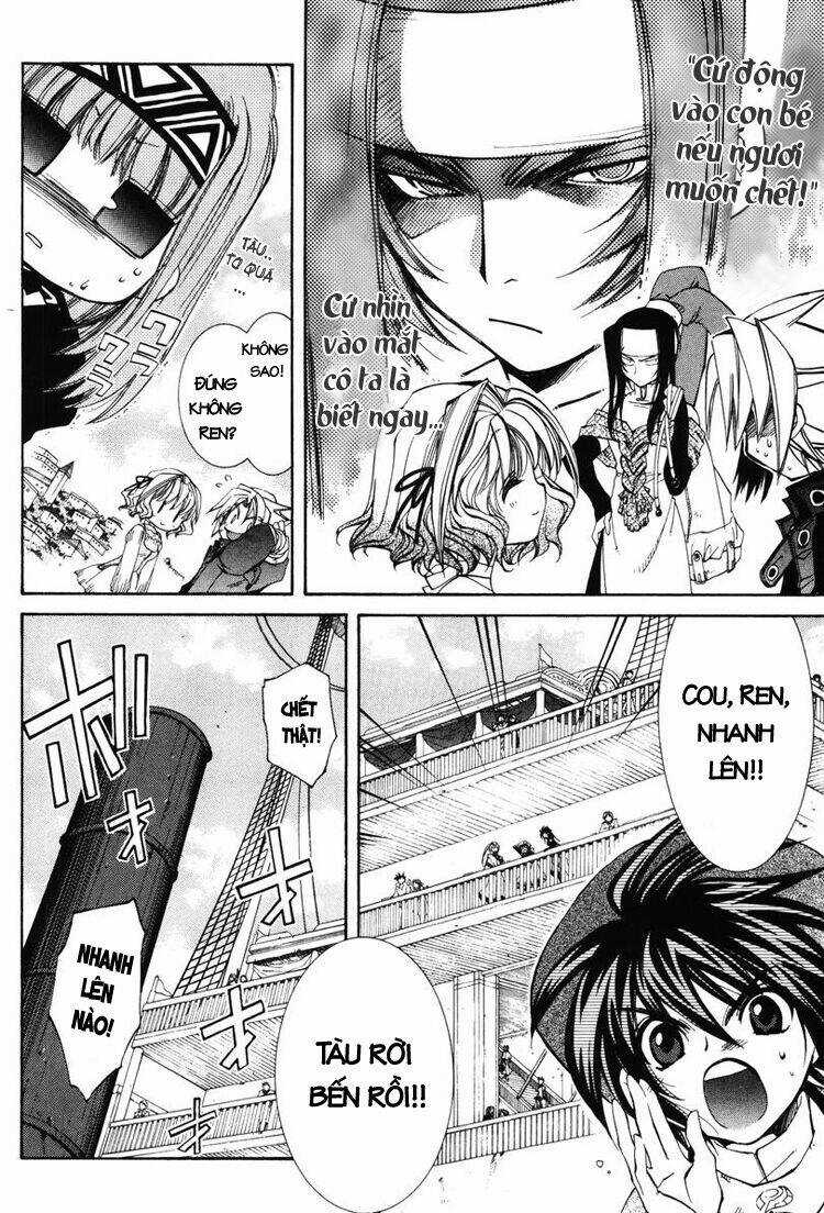 Erementar Gerad Chapter 18 trang 32