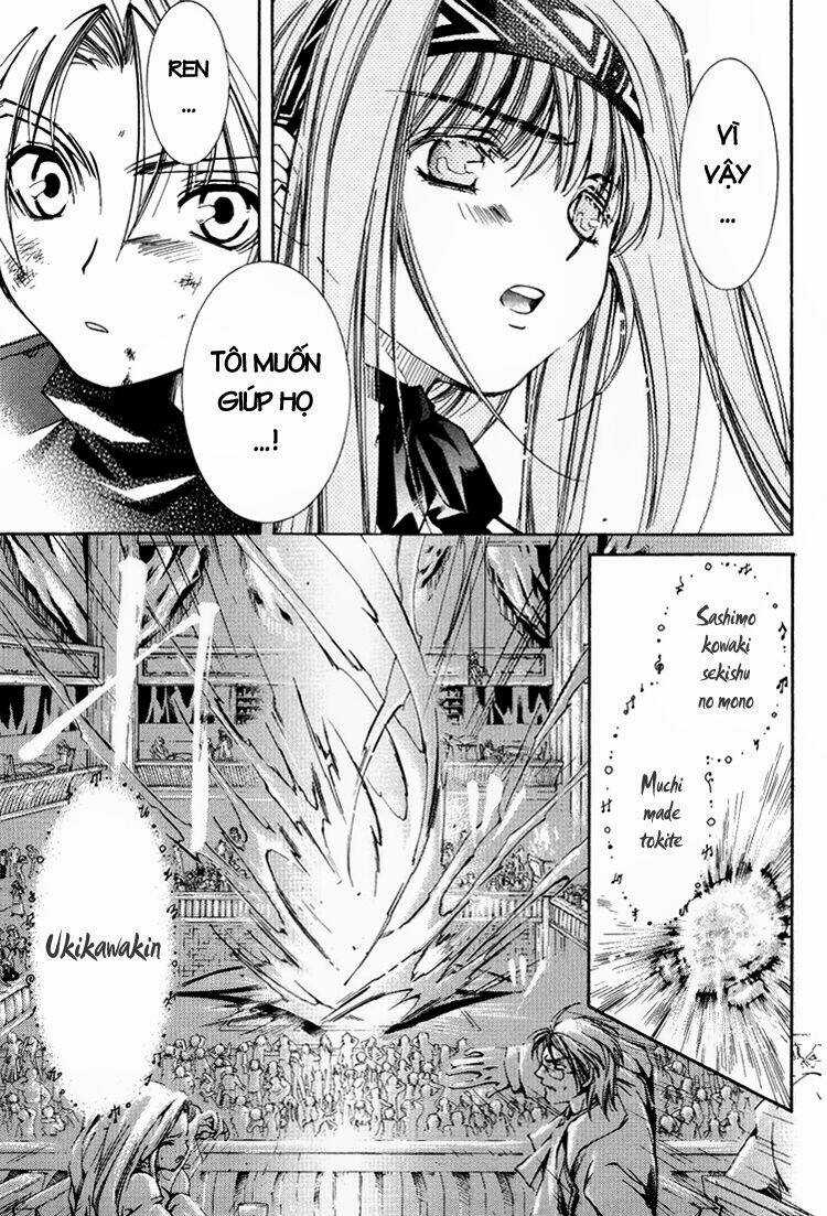 Erementar Gerad Chapter 18 trang 5