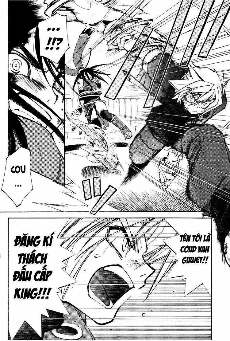 Erementar Gerad Chapter 18 trang 8