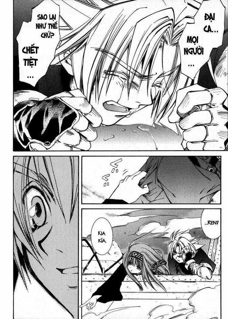 Erementar Gerad Chapter 2 trang 33