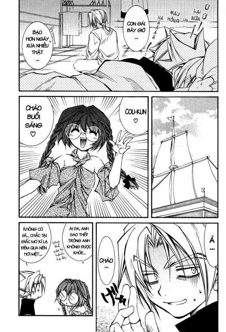 Erementar Gerad Chapter 20 trang 14