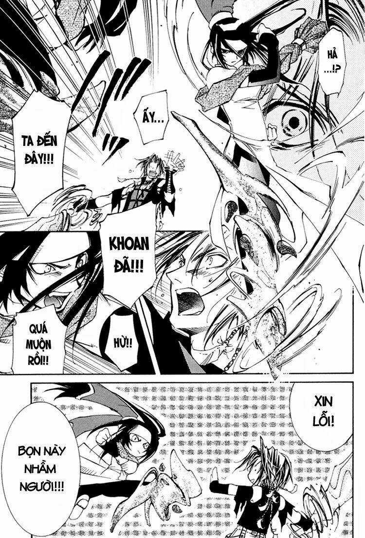 Erementar Gerad Chapter 20 trang 26