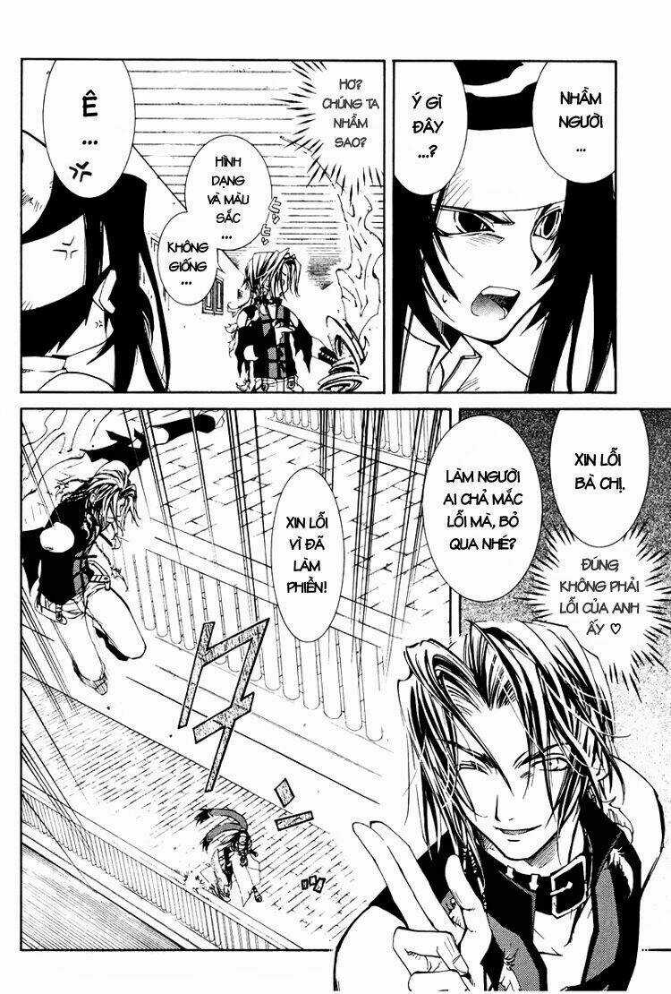 Erementar Gerad Chapter 20 trang 27