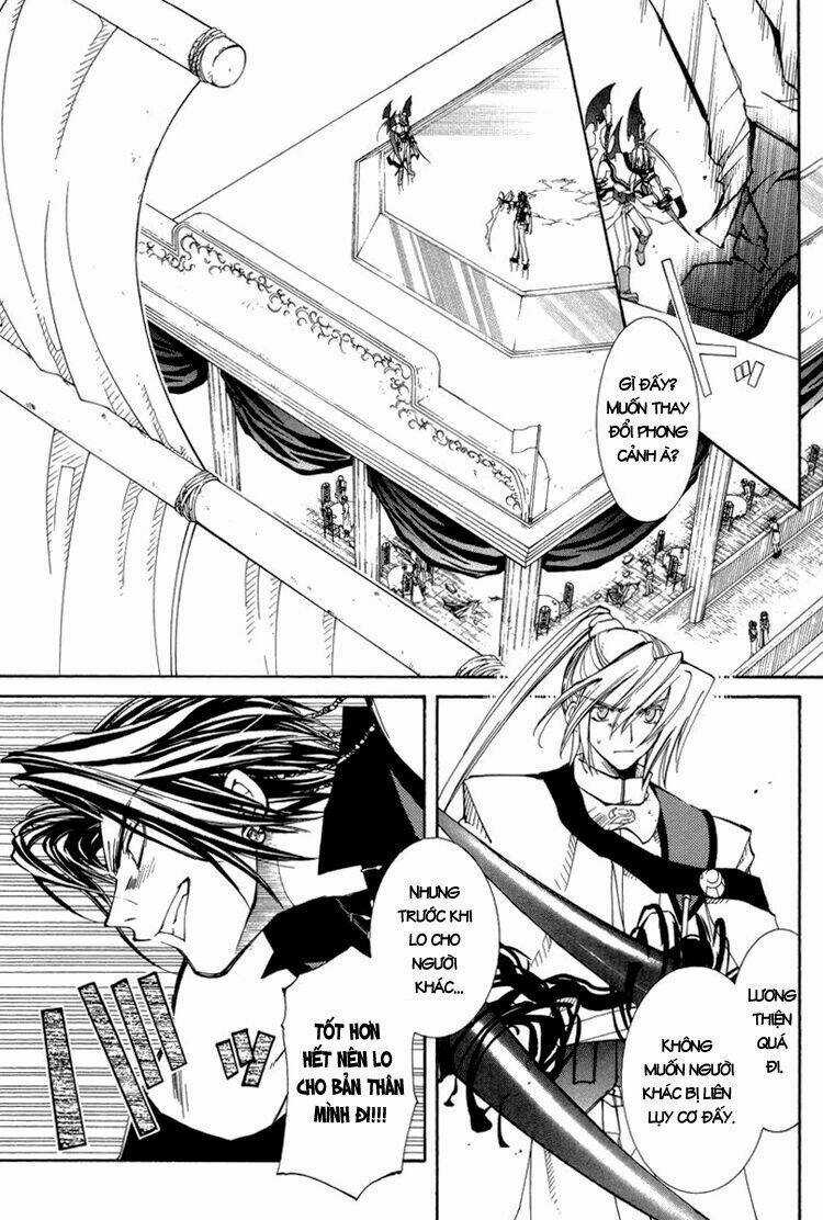 Erementar Gerad Chapter 21 trang 13