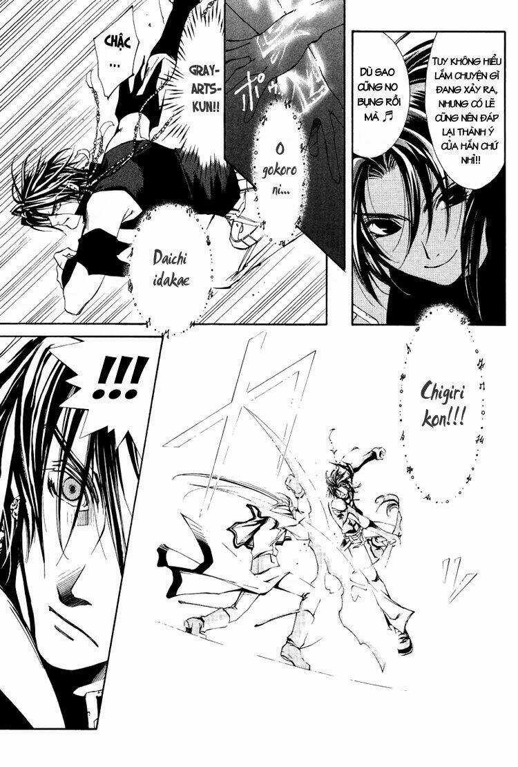 Erementar Gerad Chapter 21 trang 9