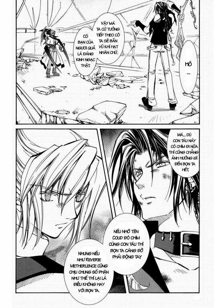 Erementar Gerad Chapter 22 trang 14