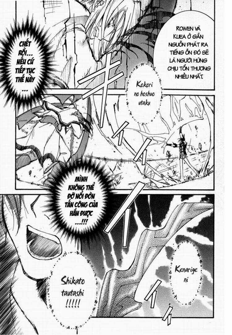 Erementar Gerad Chapter 22 trang 21