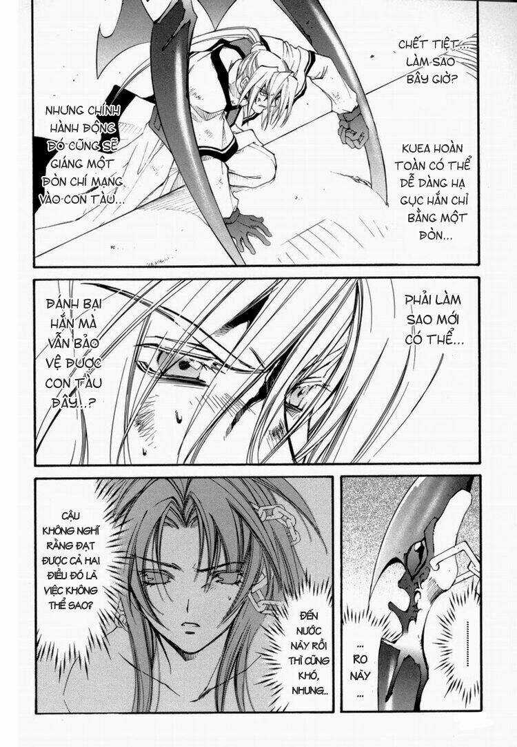 Erementar Gerad Chapter 22 trang 25