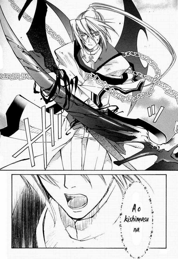 Erementar Gerad Chapter 22 trang 33