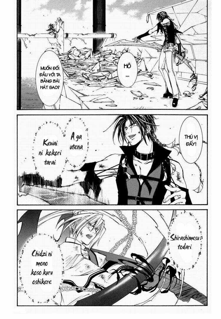 Erementar Gerad Chapter 22 trang 34