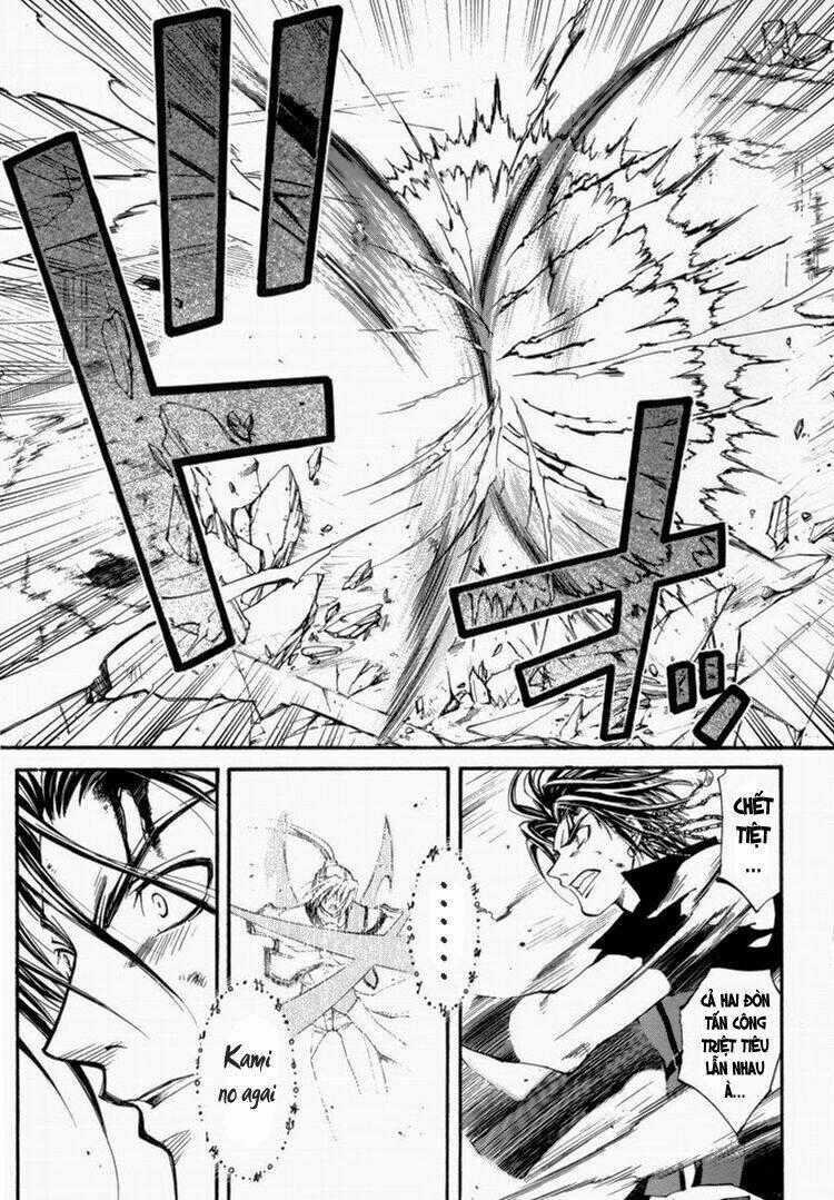 Erementar Gerad Chapter 22 trang 38