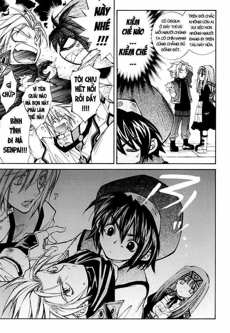 Erementar Gerad Chapter 23 trang 14