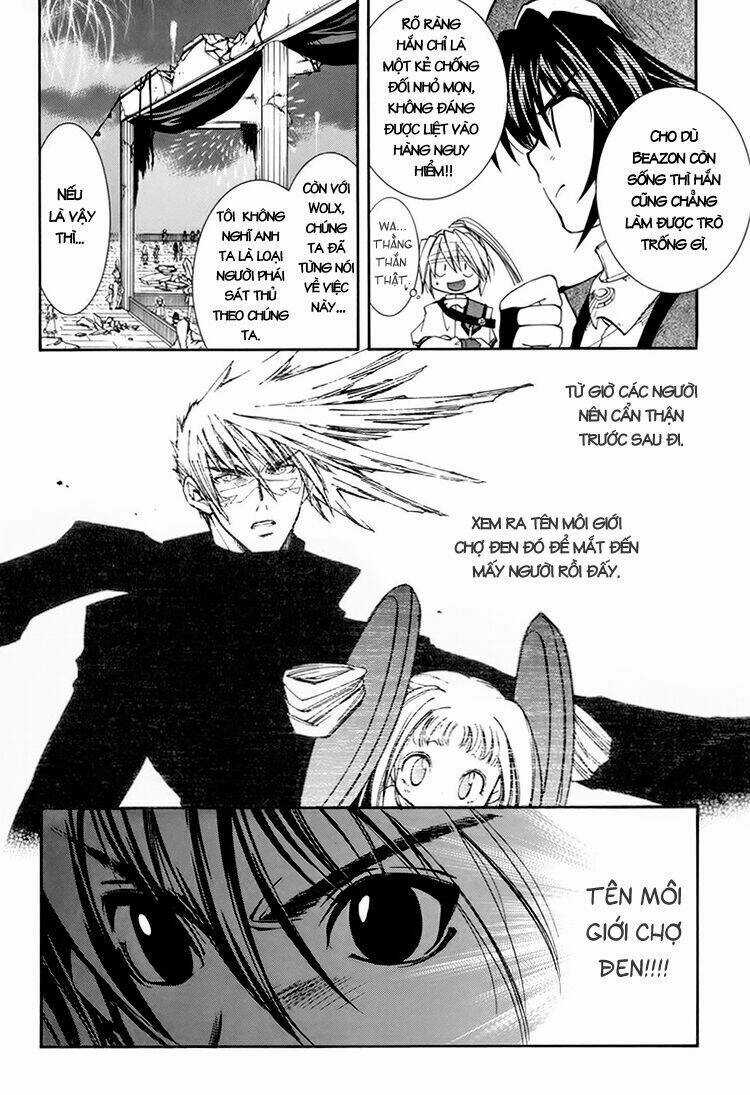 Erementar Gerad Chapter 23 trang 27