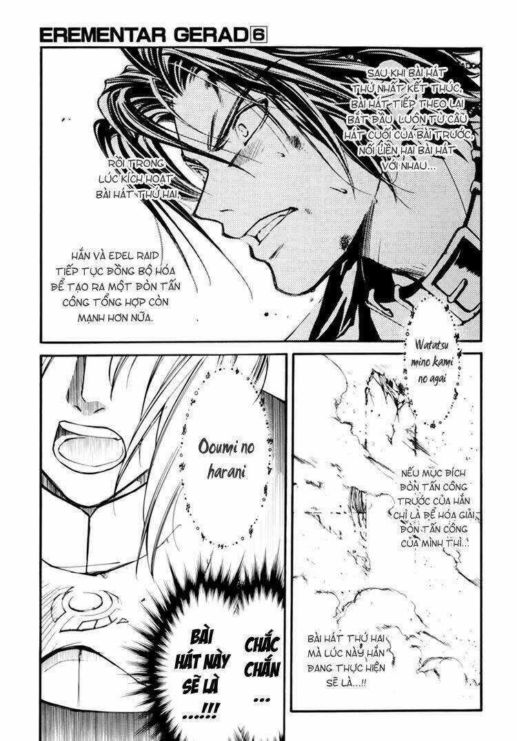 Erementar Gerad Chapter 23 trang 3