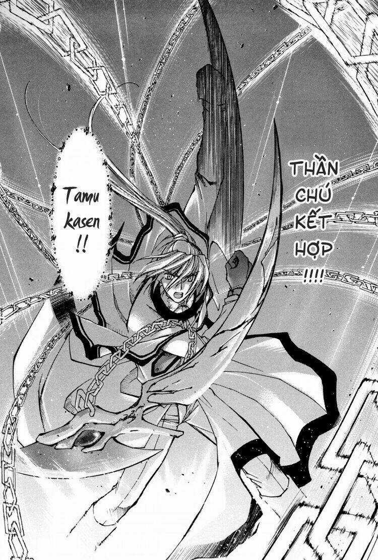 Erementar Gerad Chapter 23 trang 4