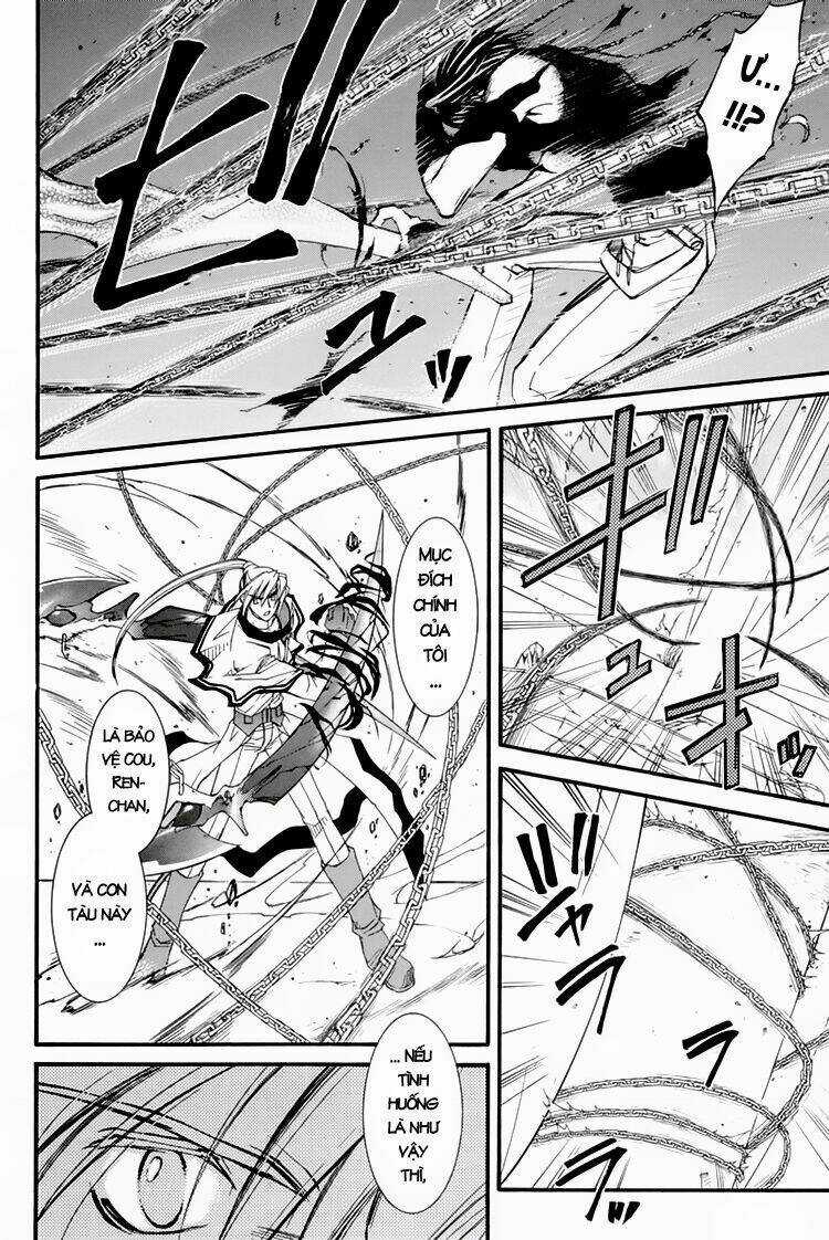 Erementar Gerad Chapter 23 trang 6