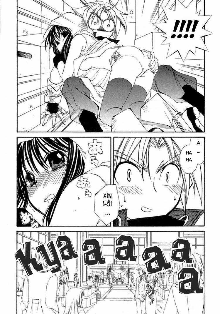 Erementar Gerad Chapter 24 trang 13