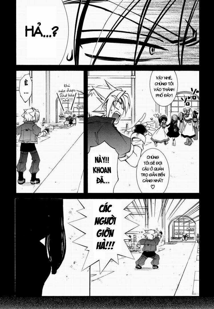 Erementar Gerad Chapter 24 trang 7