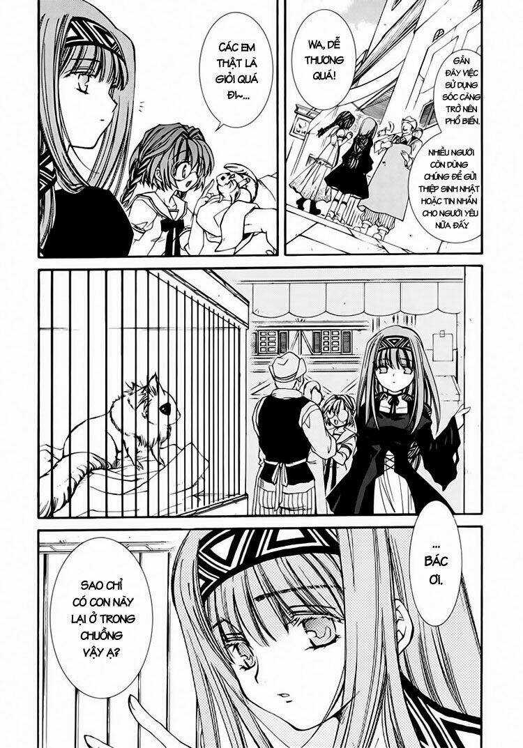 Erementar Gerad Chapter 25 trang 11