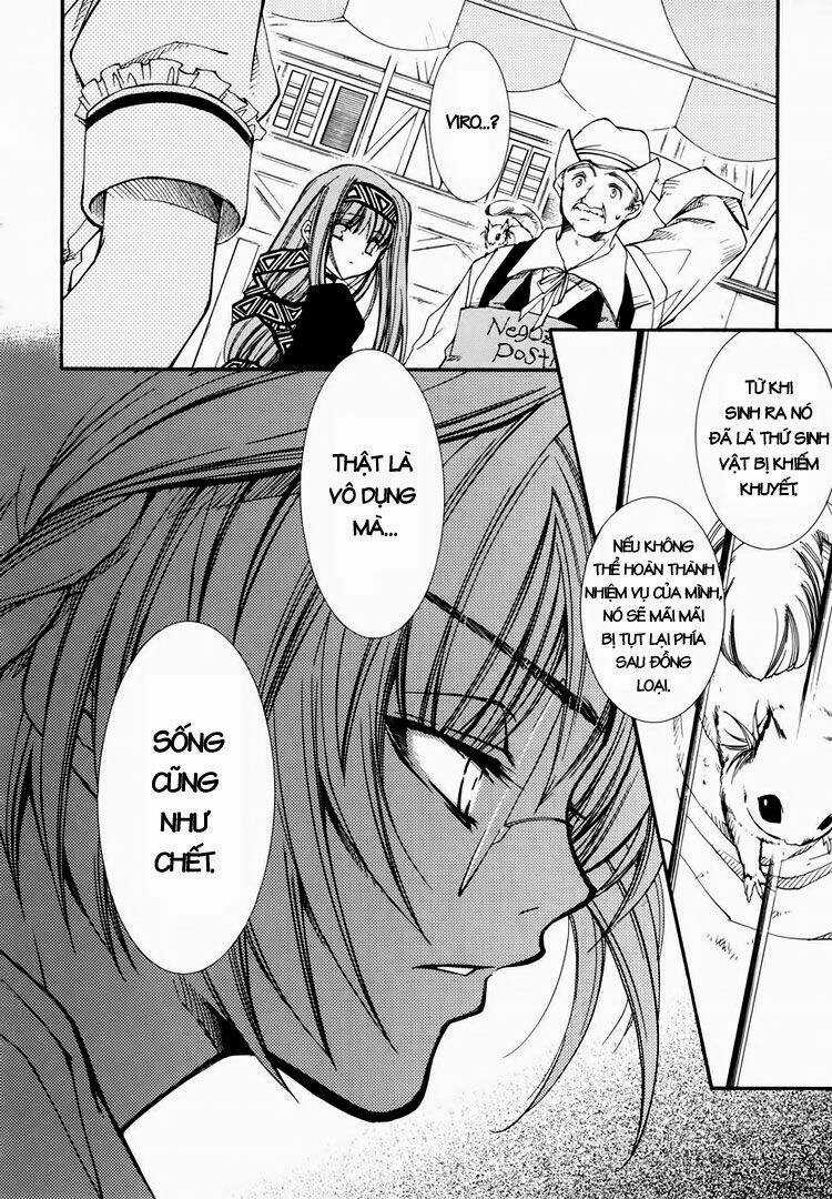 Erementar Gerad Chapter 25 trang 14