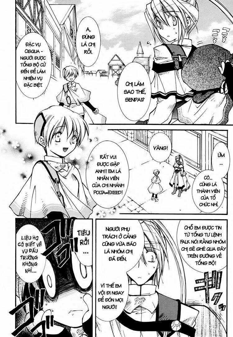 Erementar Gerad Chapter 25 trang 24