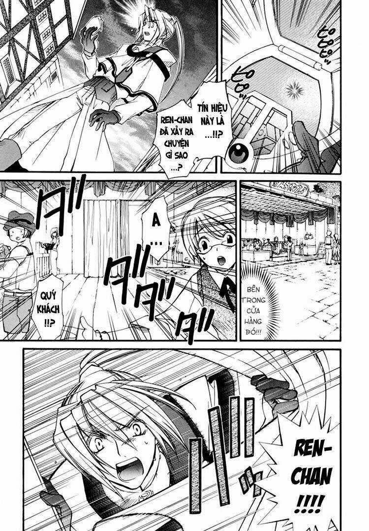 Erementar Gerad Chapter 25 trang 39