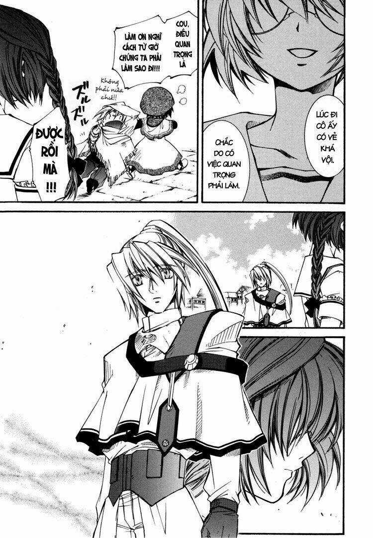 Erementar Gerad Chapter 26 trang 12
