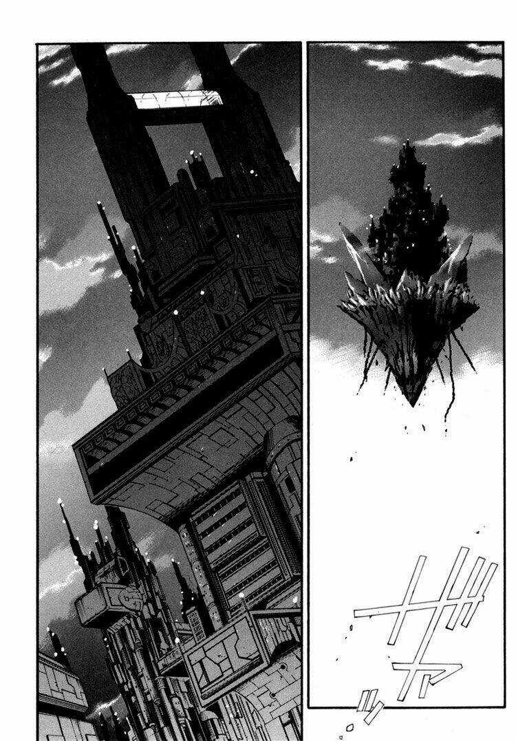 Erementar Gerad Chapter 26 trang 13