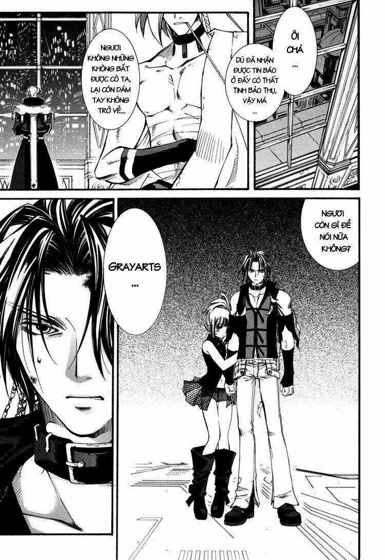 Erementar Gerad Chapter 26 trang 14