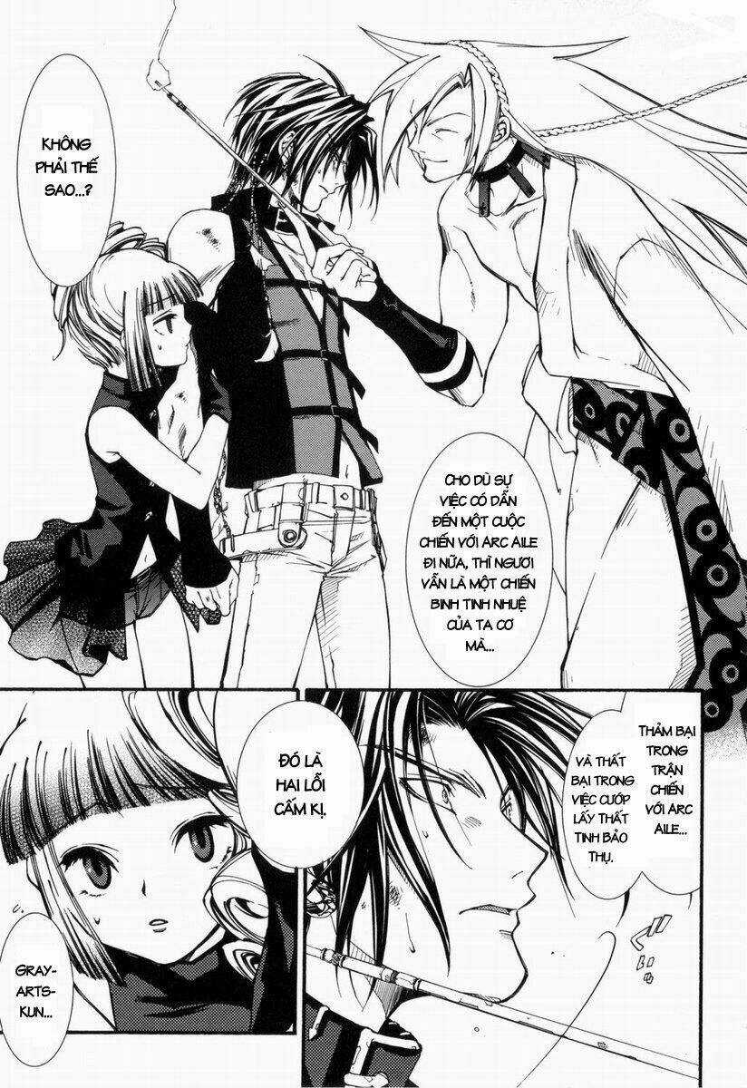 Erementar Gerad Chapter 26 trang 16