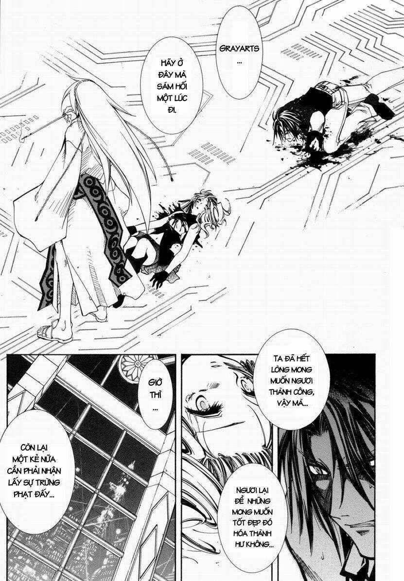 Erementar Gerad Chapter 26 trang 24