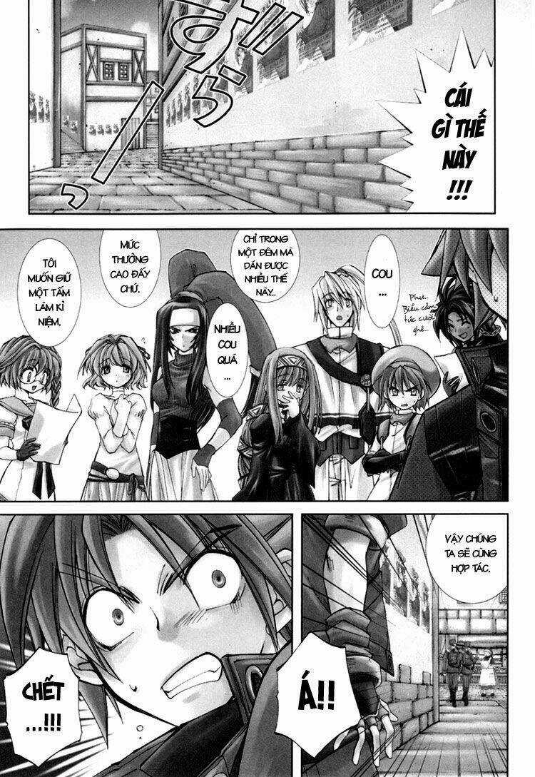 Erementar Gerad Chapter 26 trang 3