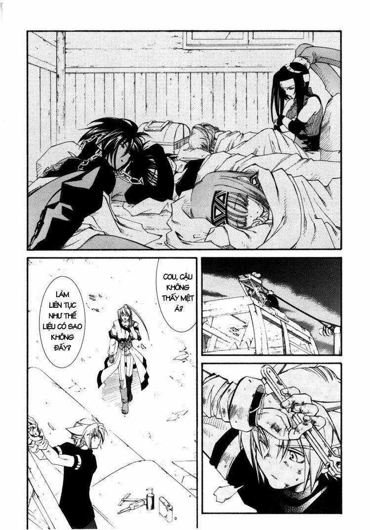 Erementar Gerad Chapter 27 trang 25