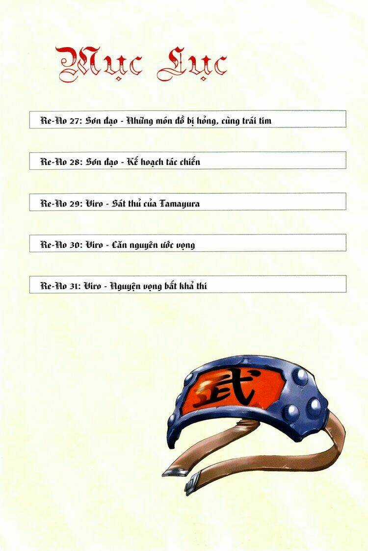 Erementar Gerad Chapter 27 trang 3