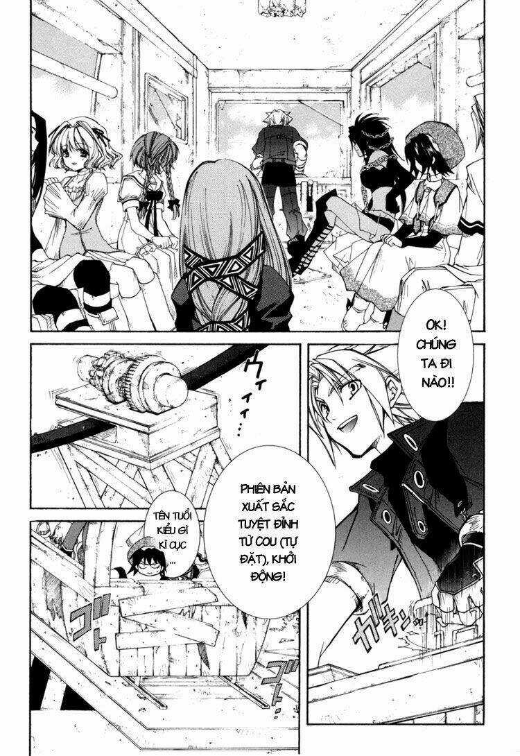 Erementar Gerad Chapter 28 trang 20