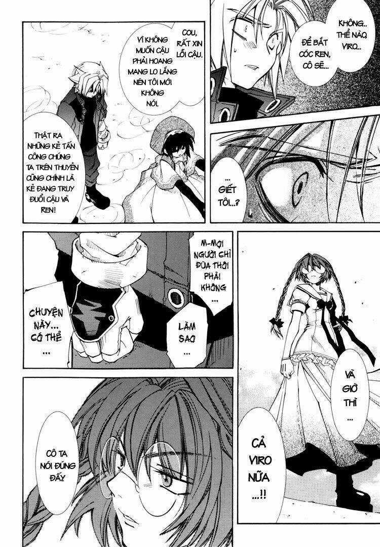 Erementar Gerad Chapter 29 trang 14