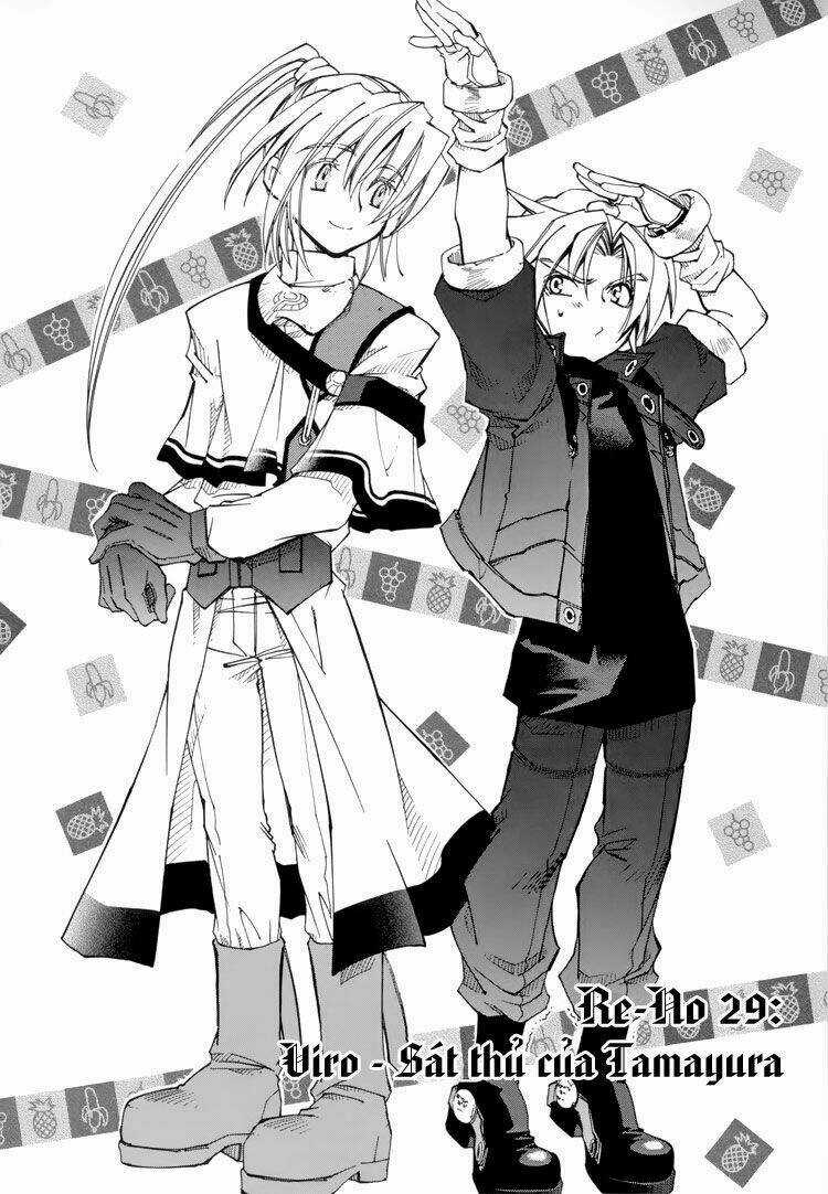 Erementar Gerad Chapter 29 trang 2