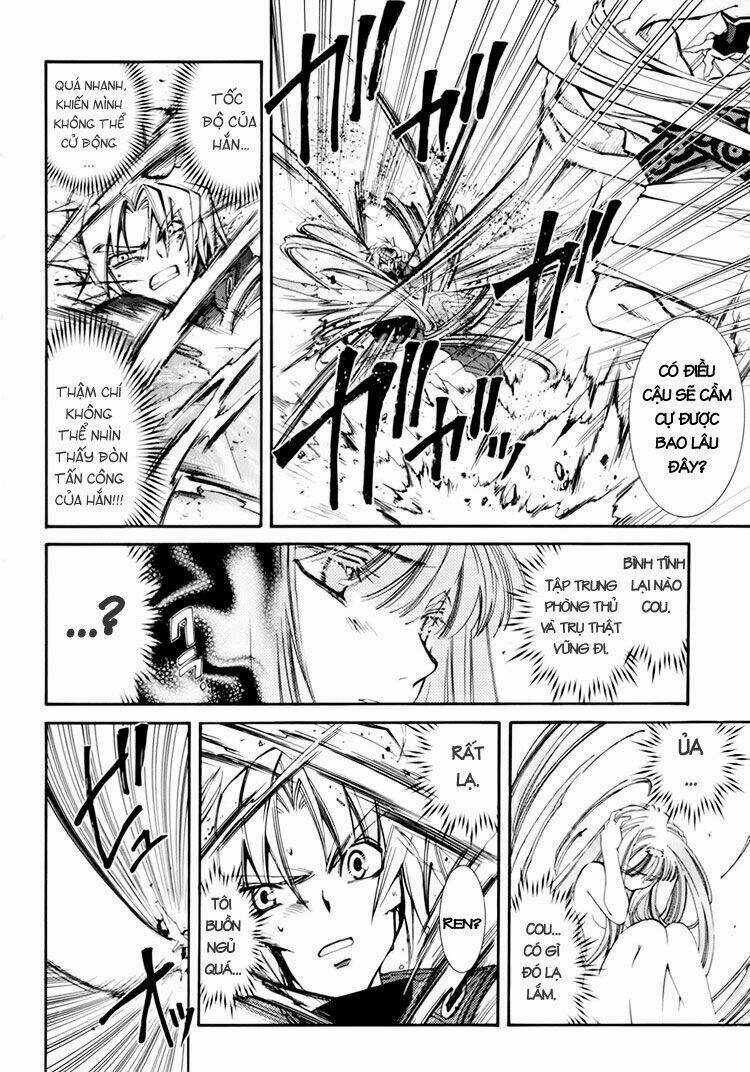 Erementar Gerad Chapter 29 trang 26