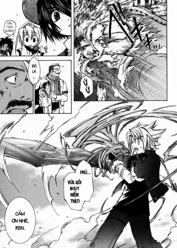 Erementar Gerad Chapter 3 trang 12