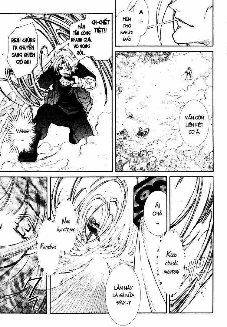 Erementar Gerad Chapter 30 trang 13