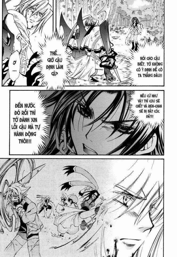 Erementar Gerad Chapter 31 trang 15