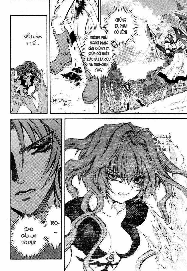 Erementar Gerad Chapter 31 trang 16